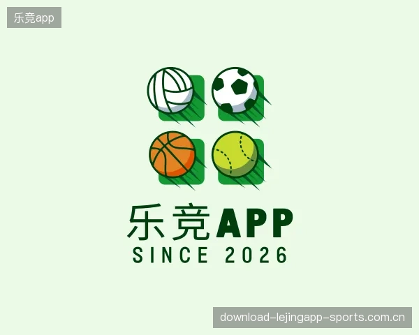 知道乐竞体育